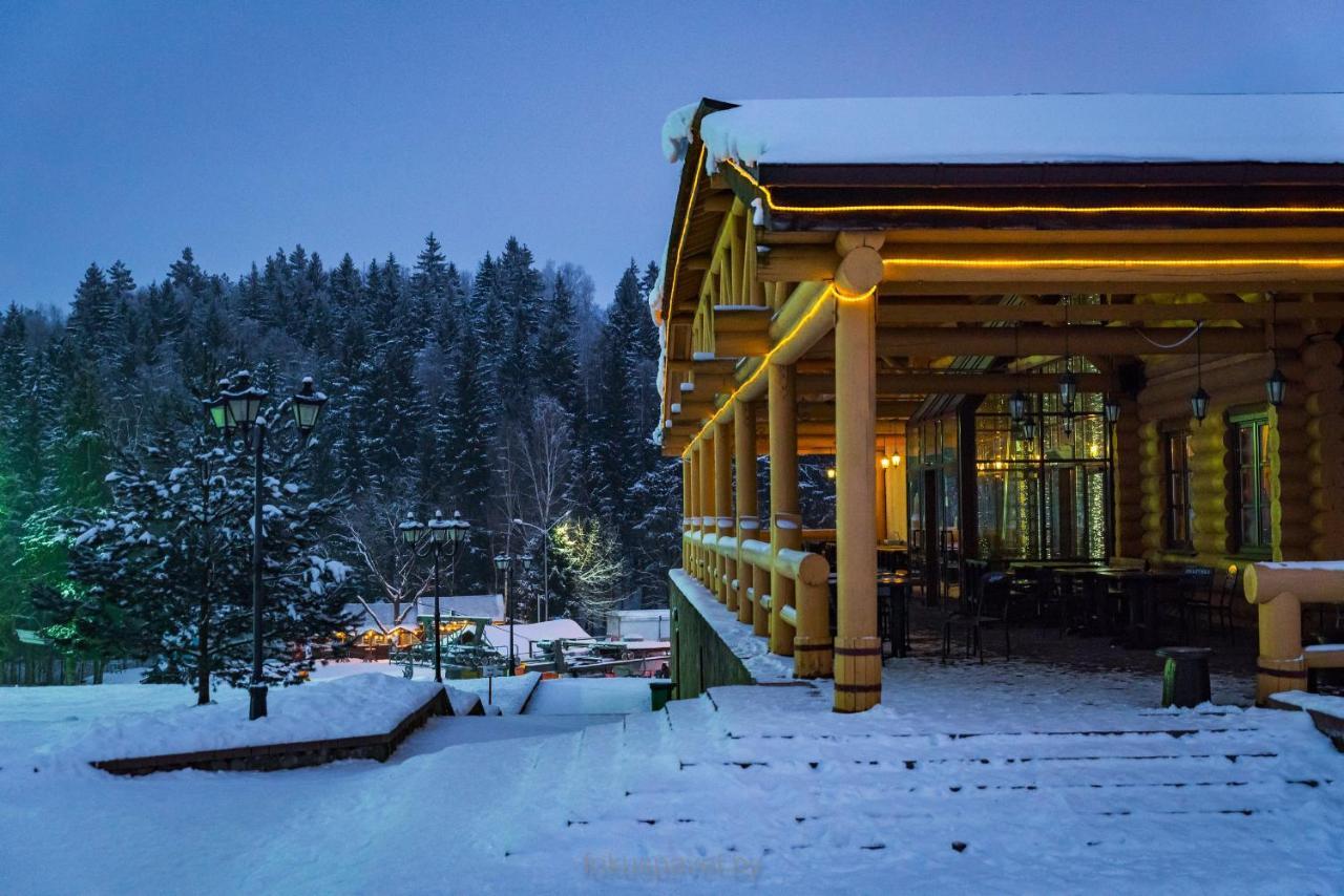 Ski Complex Logoysk Lahojsk Buitenkant foto