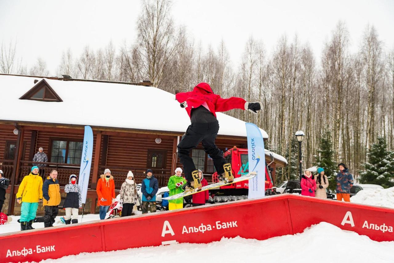 Ski Complex Logoysk Lahojsk Buitenkant foto