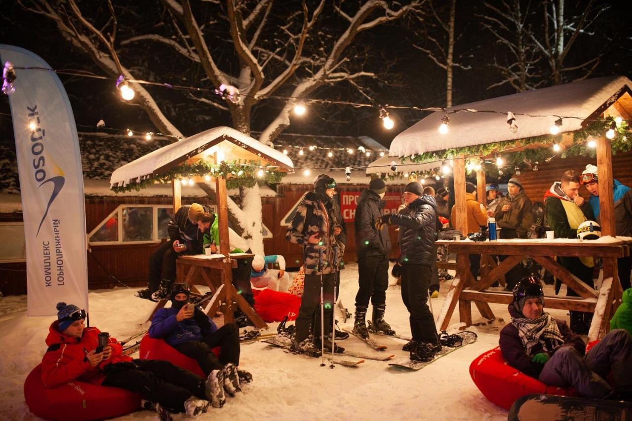 Ski Complex Logoysk Lahojsk Buitenkant foto